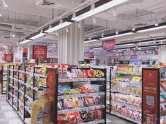零售区-T11生鲜超市(朝阳公园店)