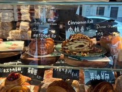 -TonTon(永康路店)