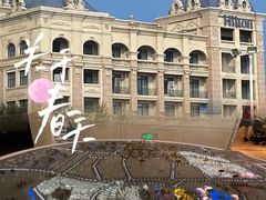 -大连金石滩绿发温泉假日酒店