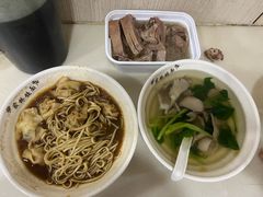 -蒋家桥饺面店(广陵路店)