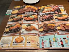 -萨莉亚意式餐厅(大宁音乐广场店)