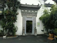 -不倒翁·徽天下名菜楼(马鞍山路店)