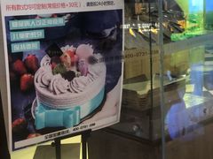 -法莱索尔(奥莱店)