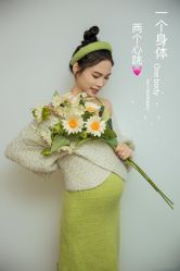 -Amor孕味摄影