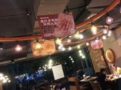 -聚点串吧·北京烧烤(赵登禹路店)