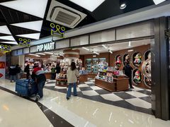 -泡泡玛特POPMART(壹号店)