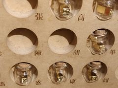 -西西弗书店&矢量咖啡(壹方购物中心店)