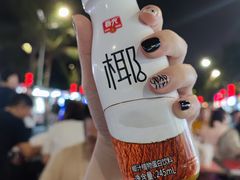 -海大南门夜市(海富街店)