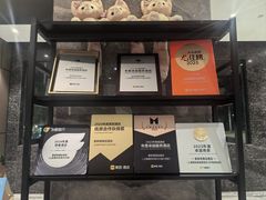 -麦新格精品酒店(上海国际旅游度假区川沙地铁站店)