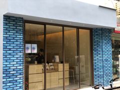 门面-Onirii Coffee(长乐路店)