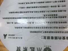 -禾匙素食自助(莱蒙都会店)