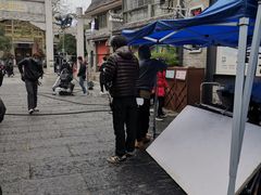 -东西巷
