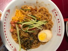 牛腩凉拌粉-味福记·本地特色菜(八一万达广场店)