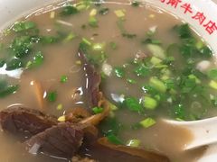 -剑南五香牛肉店