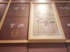 -必胜客(WOW昙华林店)