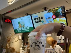 -雾鲜(KKMALL店)