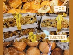 -昆明冠生园·蛋糕·面包(南强街店)