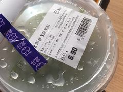 -盒马鲜生(莱蒙都会店)