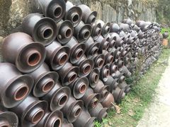 -远山有窑