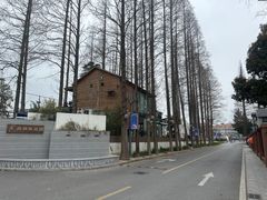 -云间粮仓