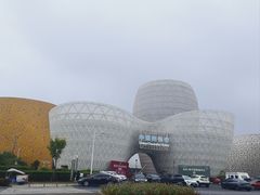 -中国陶瓷谷