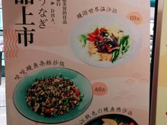 -Dreamsalad梦想轻厨(健康轻食·减脂沙拉·意面·祖庙店)