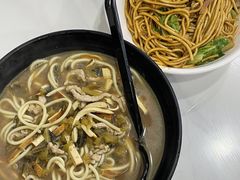 -老余杭面店(星光街店)