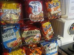 -新中关购物中心