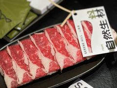-山缓缓火锅(苏州仁恒仓街店)