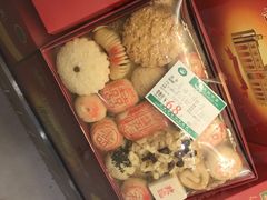 -芦庄子桂顺斋(和平路总店)