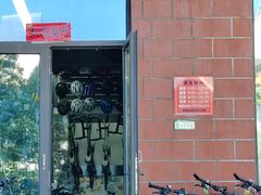 -美利达自行车(霁月园店)