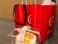 -海底捞火锅(5050购物中心店)