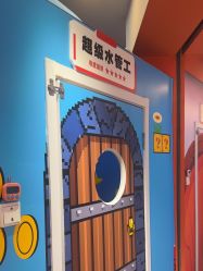 -斯坦熊亲子密室(富力广场店)