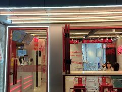 -百事喜乐炸鸡铺(合肥首店)