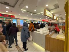 -芦庄子桂顺斋(和平路总店)