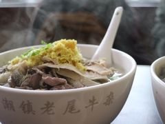 -潮镇老尾牛杂(环城西路店)