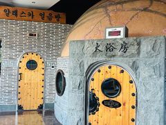 -纽斯桑拿会所(东绣路店)