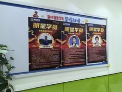 -童程童美·信息学竞赛·乐高机器人编程(龙华校区)