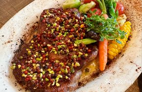 Nut Four Seasons Pepper Angus Steak