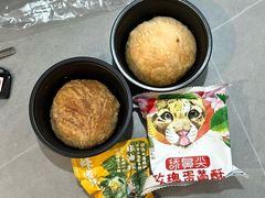 -云海肴云南菜(浦江欢乐颂店)