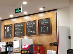 -萨莉亚意式餐厅(桃浦路店)
