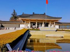 -陕西历史博物馆