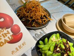 -巴厘龙虾·榜首油焖大虾(音乐学院·沿江酒馆店)