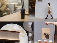 -烫面包·面包烘焙(绿地缤纷城店)