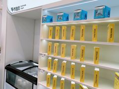 -白色日记·手作酸奶(麦凯乐店)