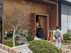 -庆春朴门(前滩太古里店)