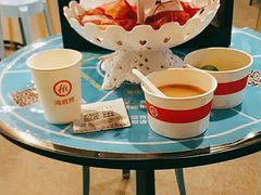 -海底捞火锅(老城根店)