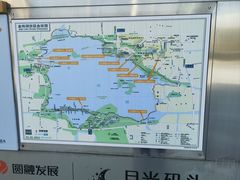 -金鸡湖游船(月光码头)
