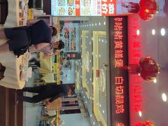 -嘉华海鲜酒家(龙津中路店)