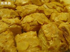 嘿嘿~-钜记手信(兴华楼店)